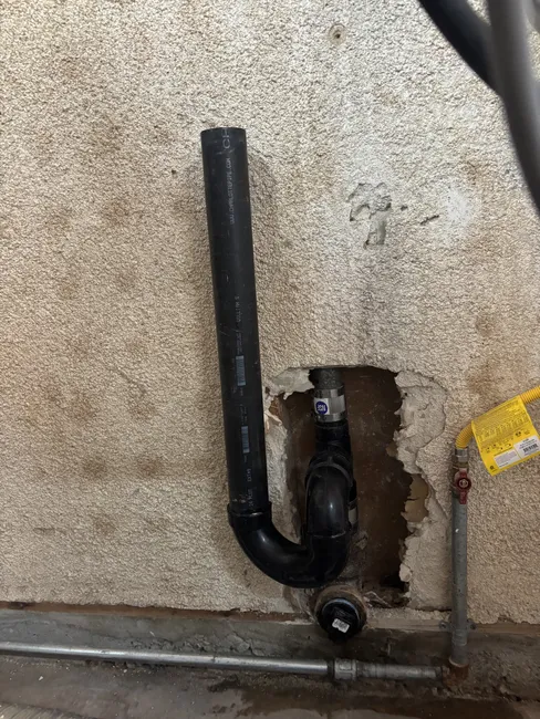 Upsized Laundry Drain