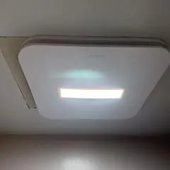 Bathroom Exhaust Fan Replacement